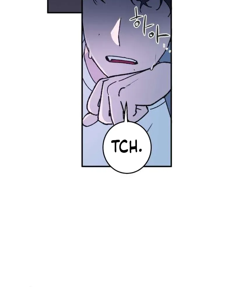 How to Love Ma Doae Chapter 1 page 85