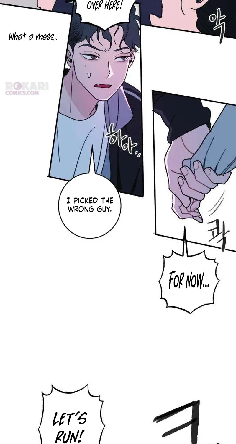 How to Love Ma Doae Chapter 1 page 82