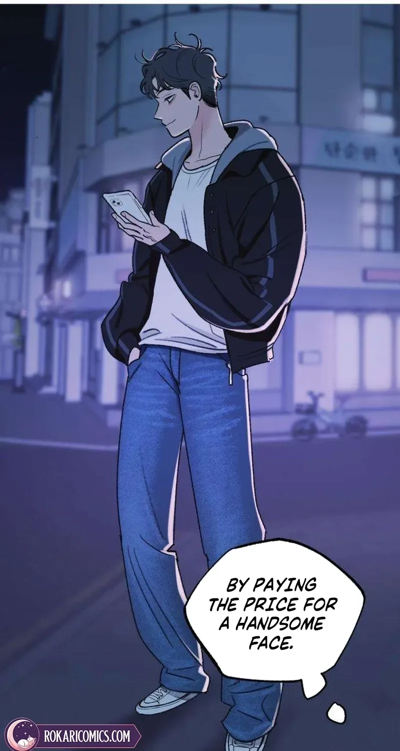 How to Love Ma Doae Chapter 1 page 94