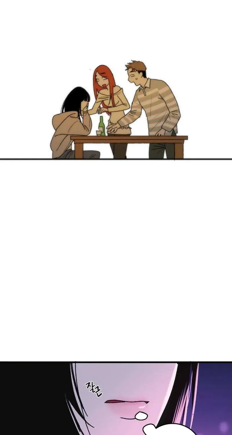 How to Love Ma Doae Chapter 1 page 110