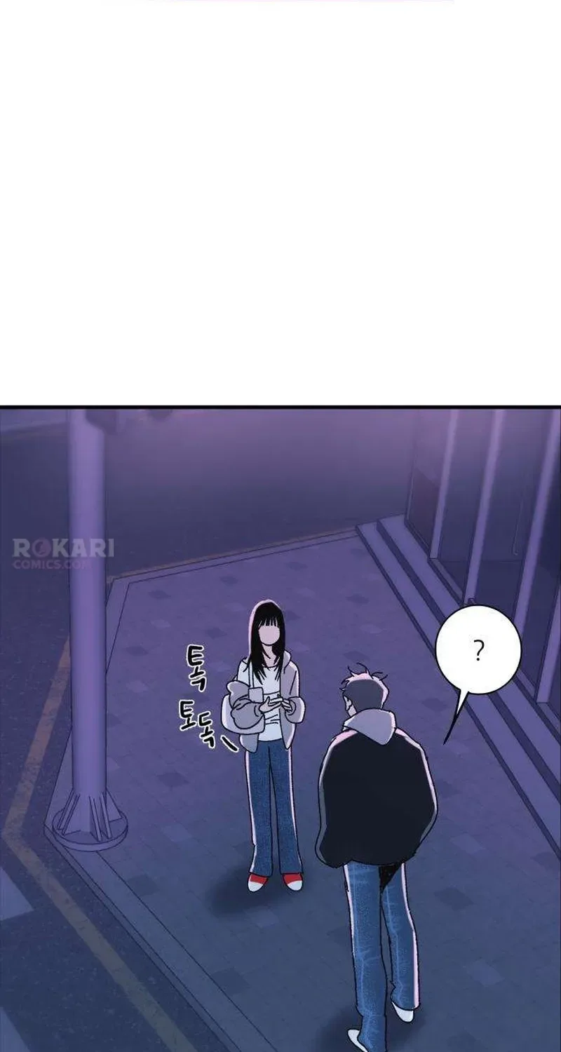 How to Love Ma Doae Chapter 1 page 112