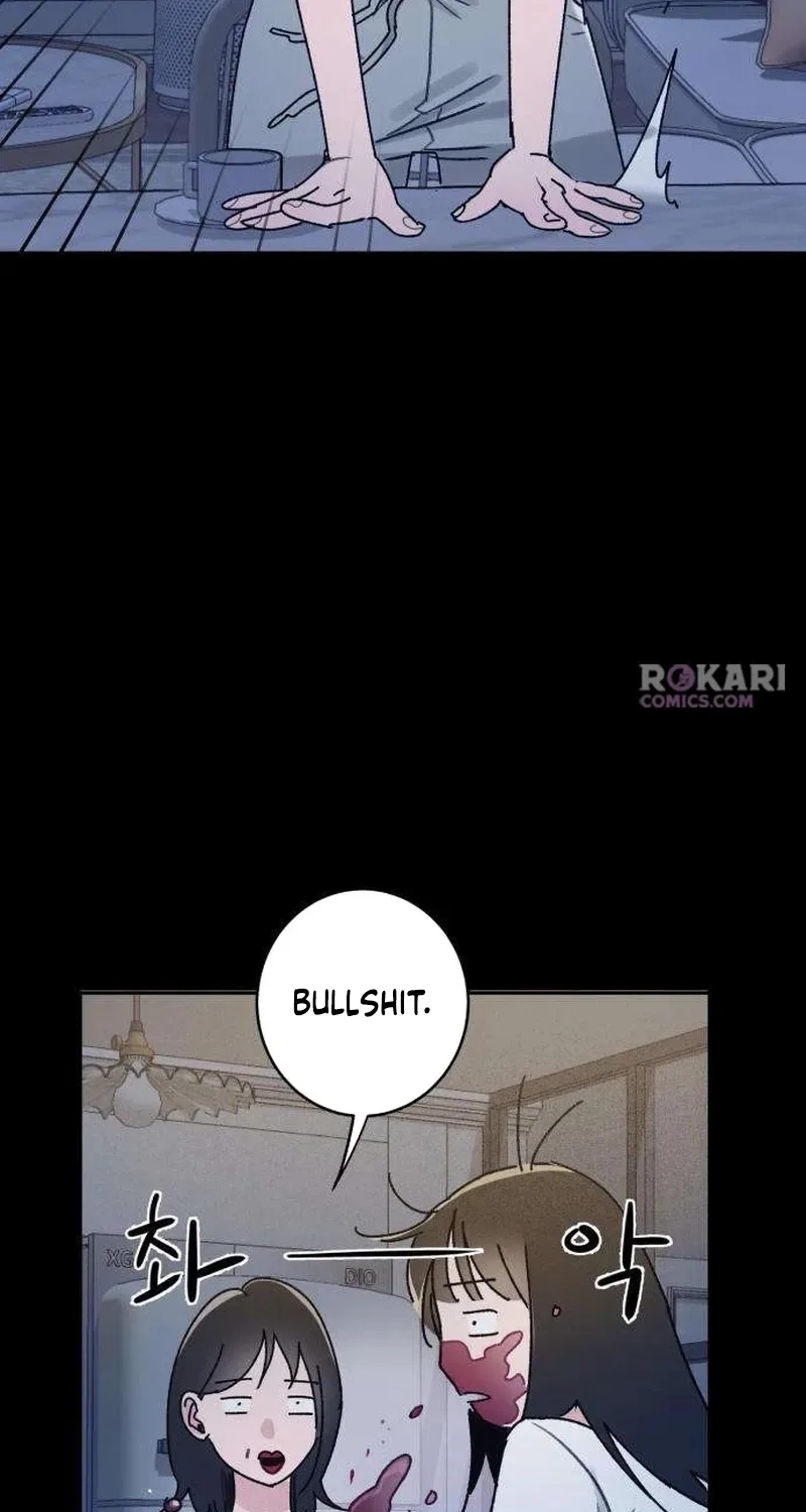 How to Love Ma Doae Chapter 2 page 18