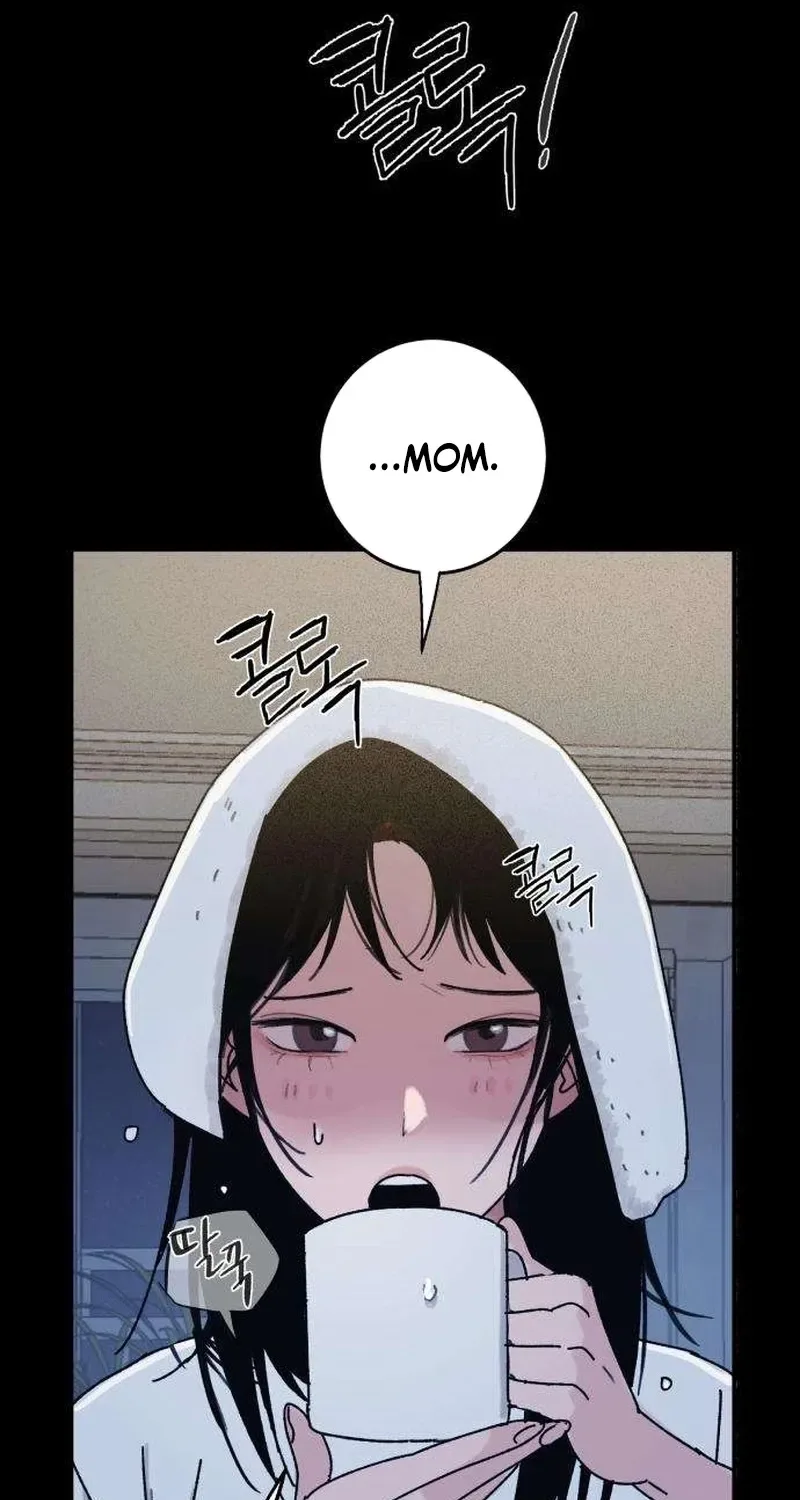 How to Love Ma Doae Chapter 2 page 9