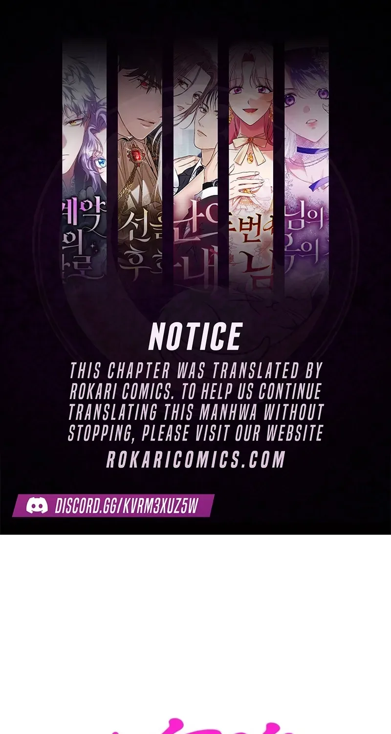 How to Love Ma Doae Chapter 3 page 1