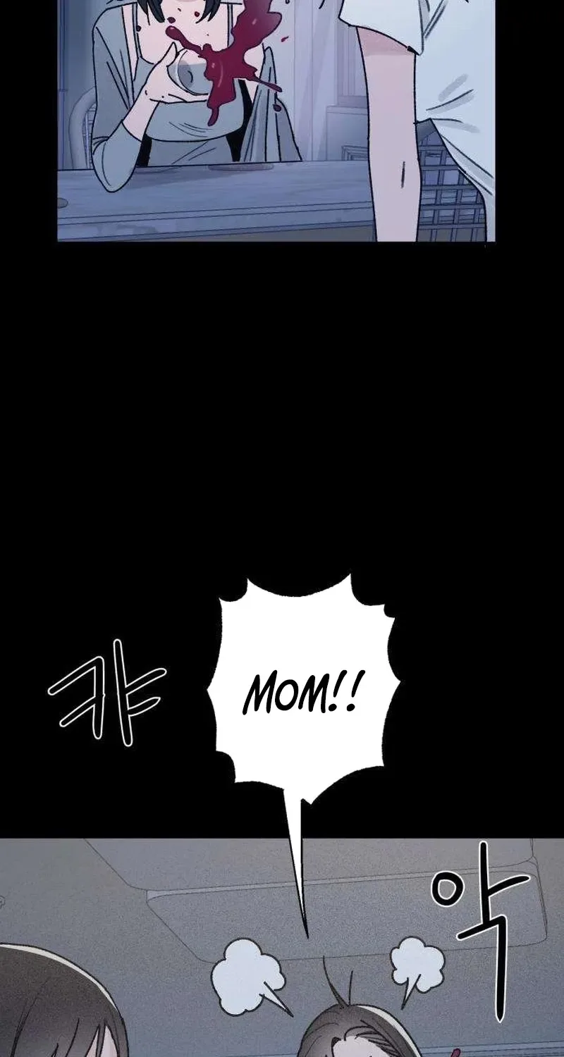How to Love Ma Doae Chapter 2 page 19