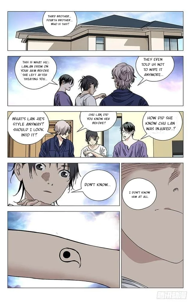 The Outcast Chapter 397 page 2