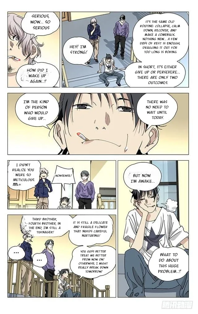 The Outcast Chapter 397 page 5