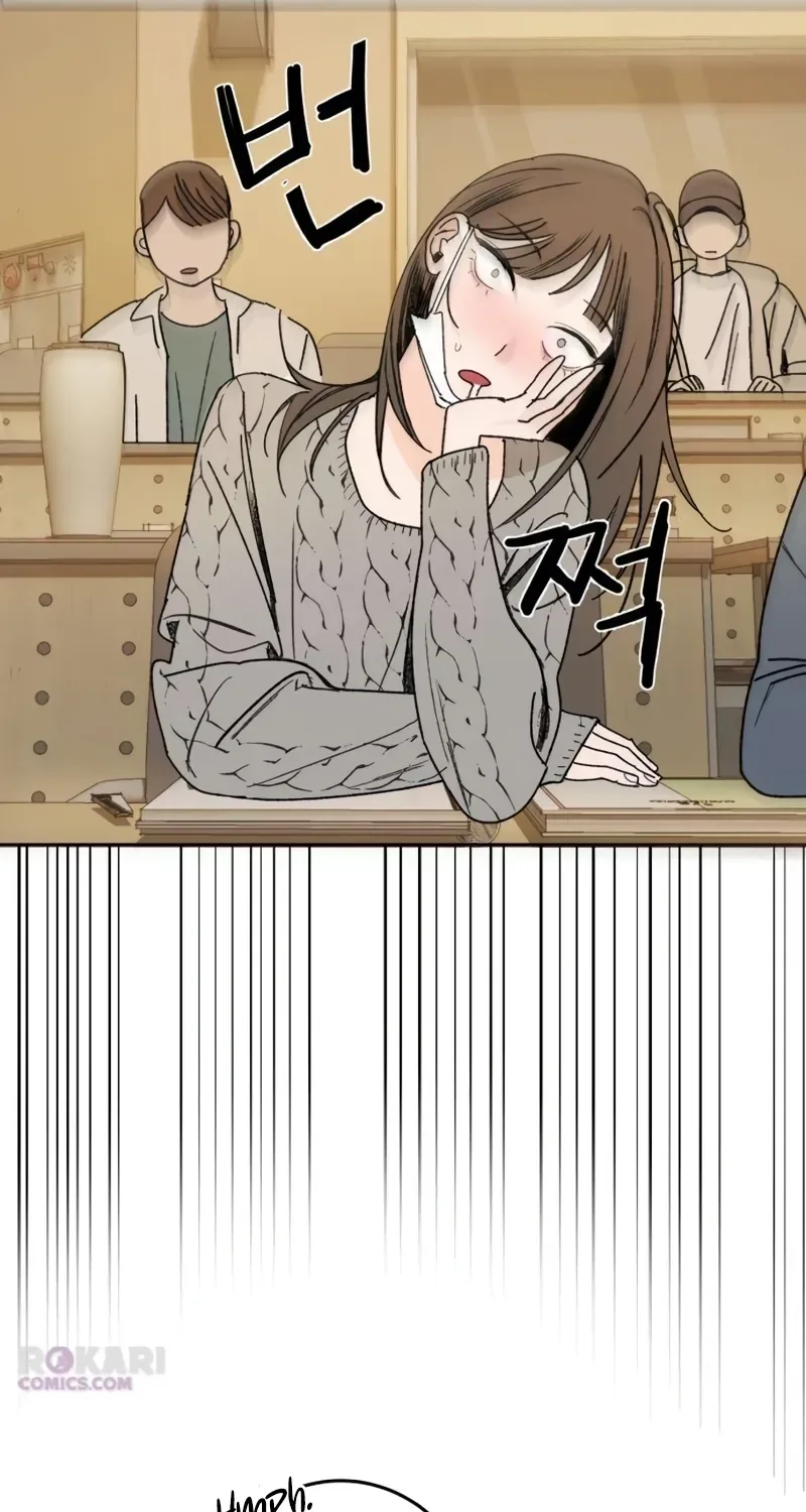 How to Love Ma Doae Chapter 3 page 14