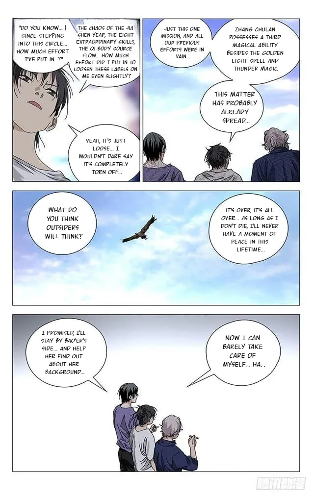 The Outcast Chapter 397 page 4