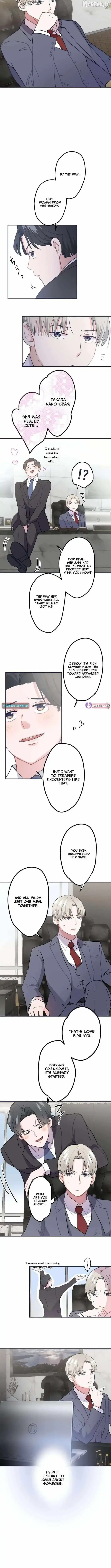 I Offer You My Last Love ~The Young Heir with One Year to Live~ Chapter 2 page 9