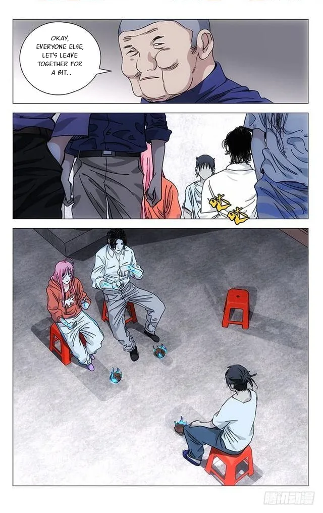 The Outcast Chapter 397 page 16