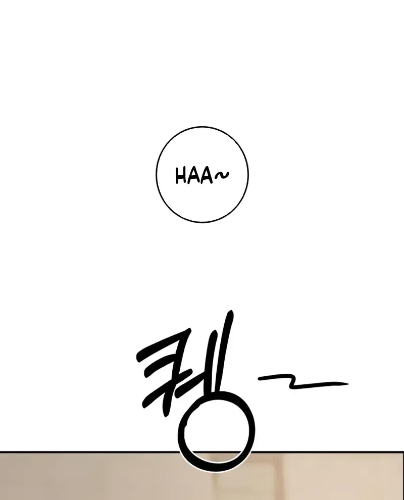 How to Love Ma Doae Chapter 3 page 20