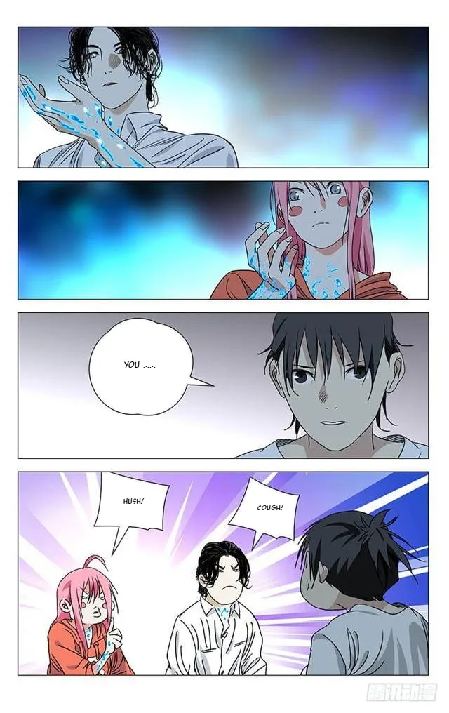 The Outcast Chapter 397 page 17