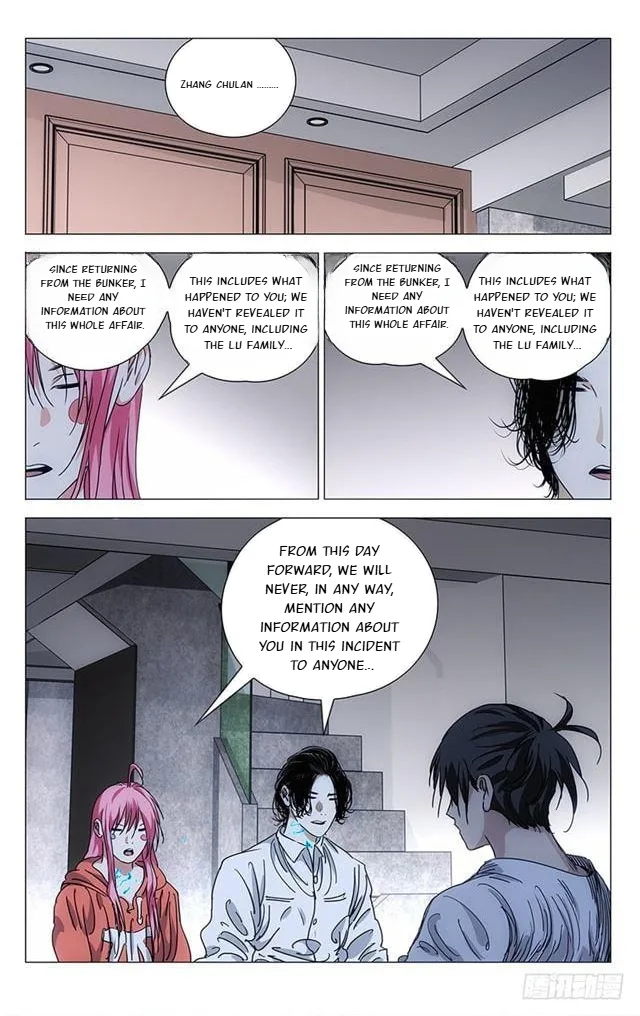 The Outcast Chapter 397 page 18