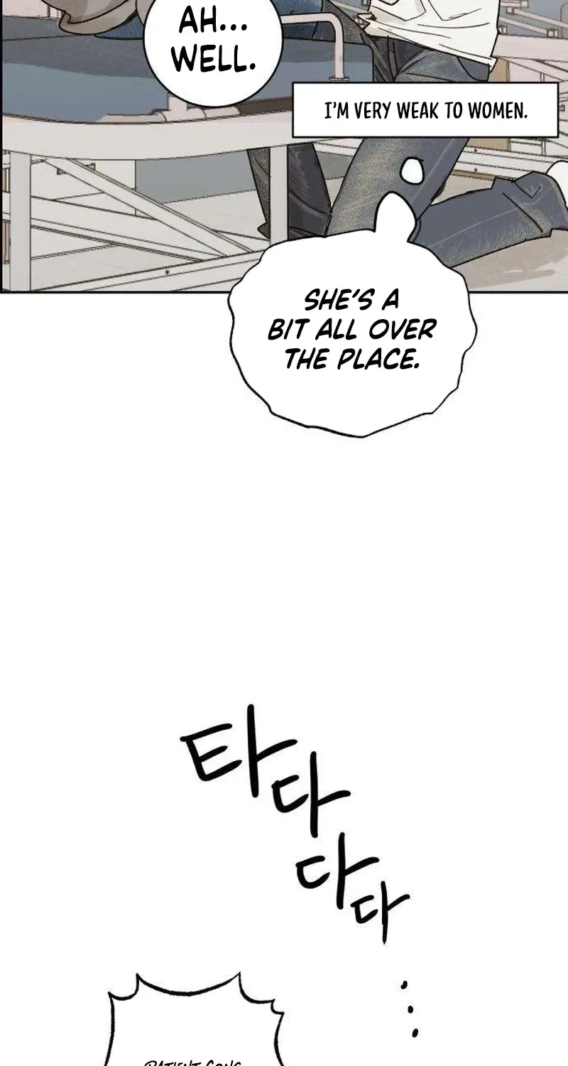 How to Love Ma Doae Chapter 2 page 45