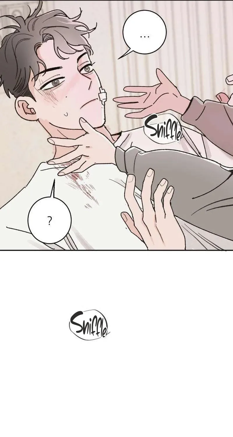 How to Love Ma Doae Chapter 2 page 43