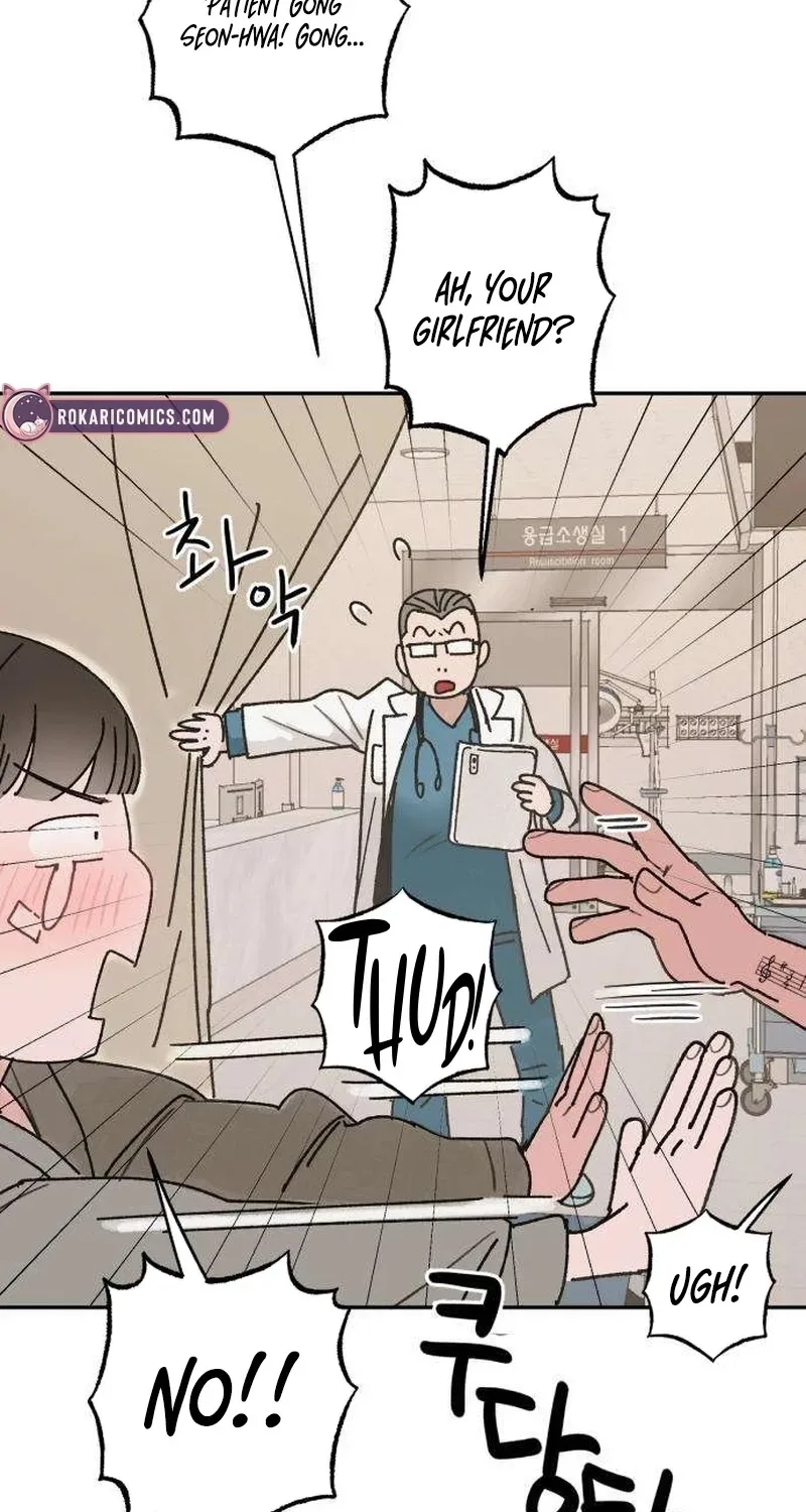 How to Love Ma Doae Chapter 2 page 46