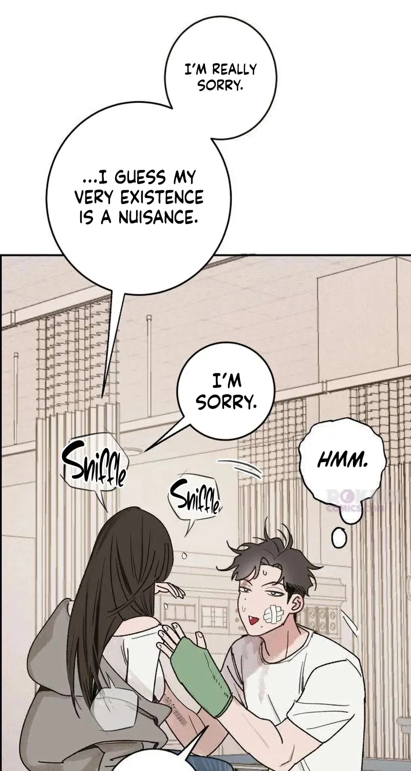 How to Love Ma Doae Chapter 2 page 44