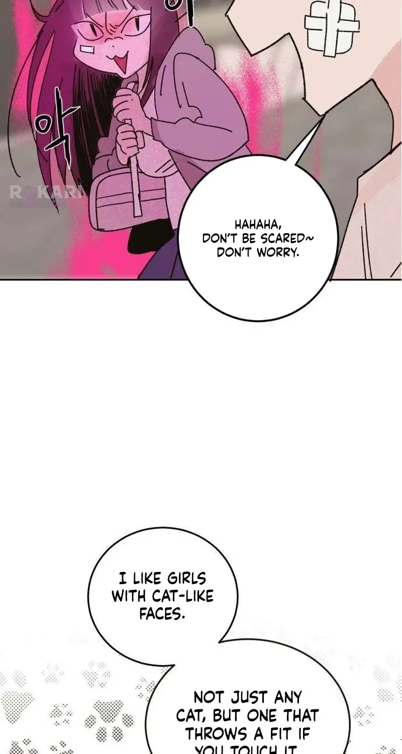 How to Love Ma Doae Chapter 2 page 67