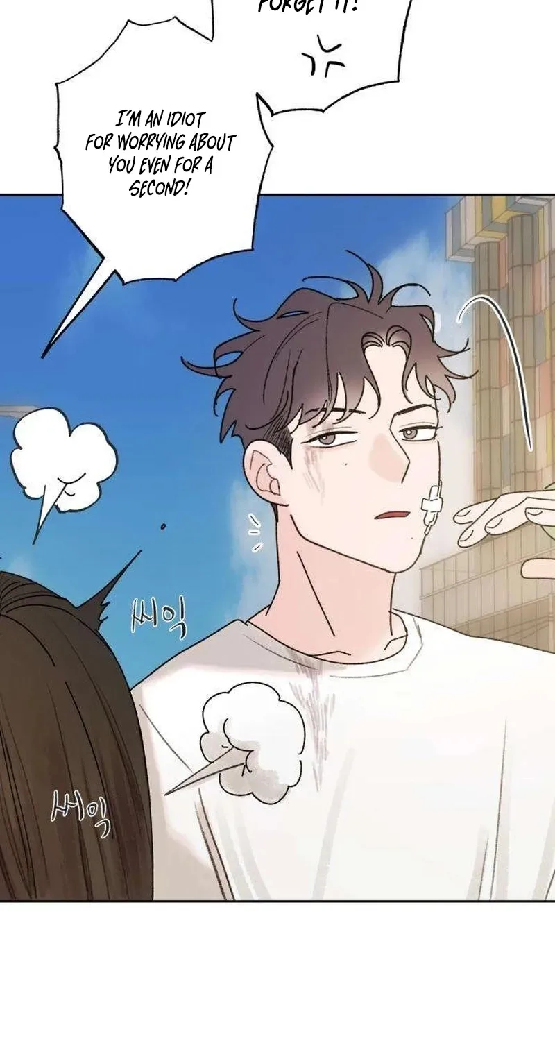 How to Love Ma Doae Chapter 2 page 84