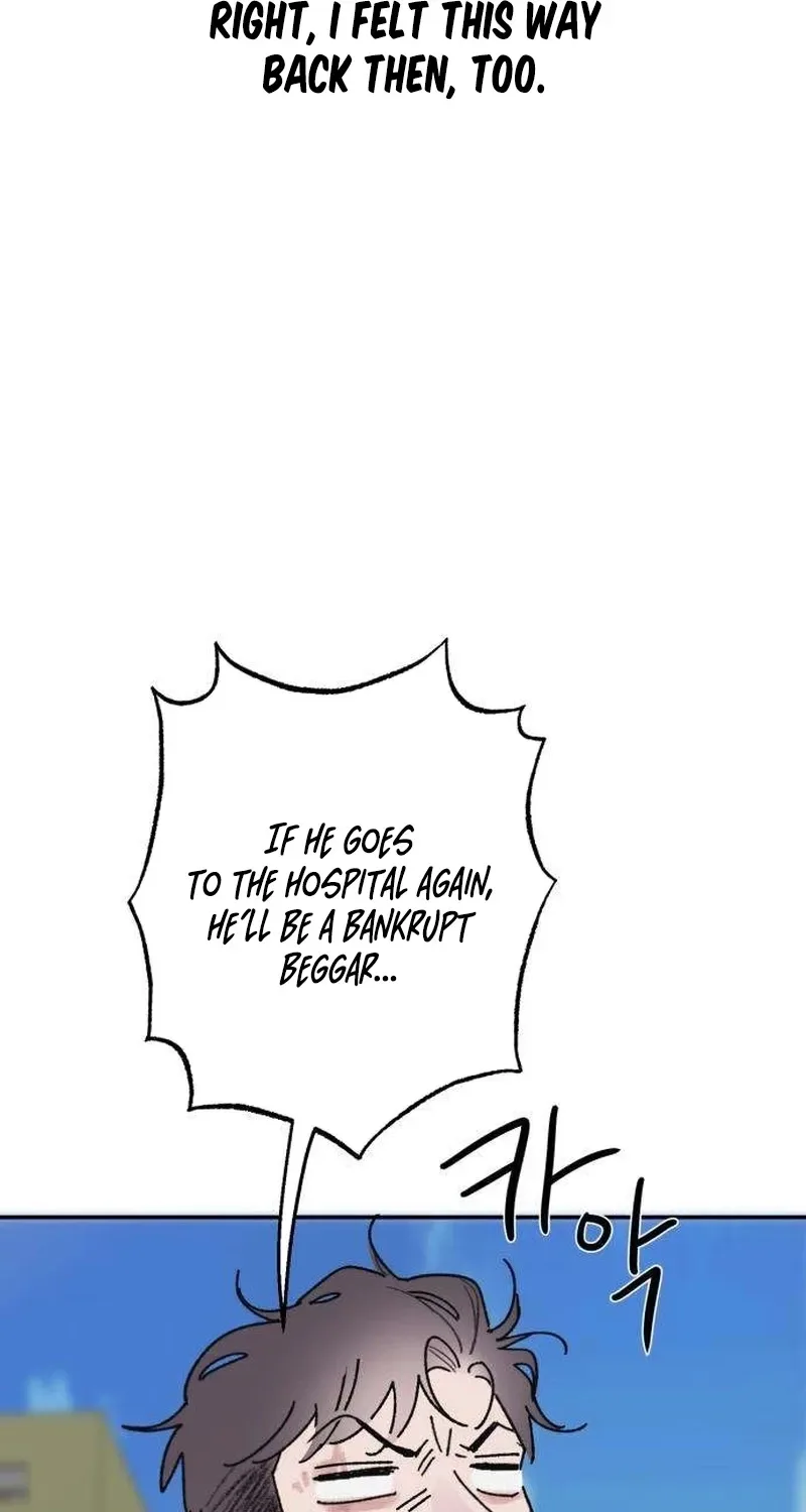 How to Love Ma Doae Chapter 2 page 101