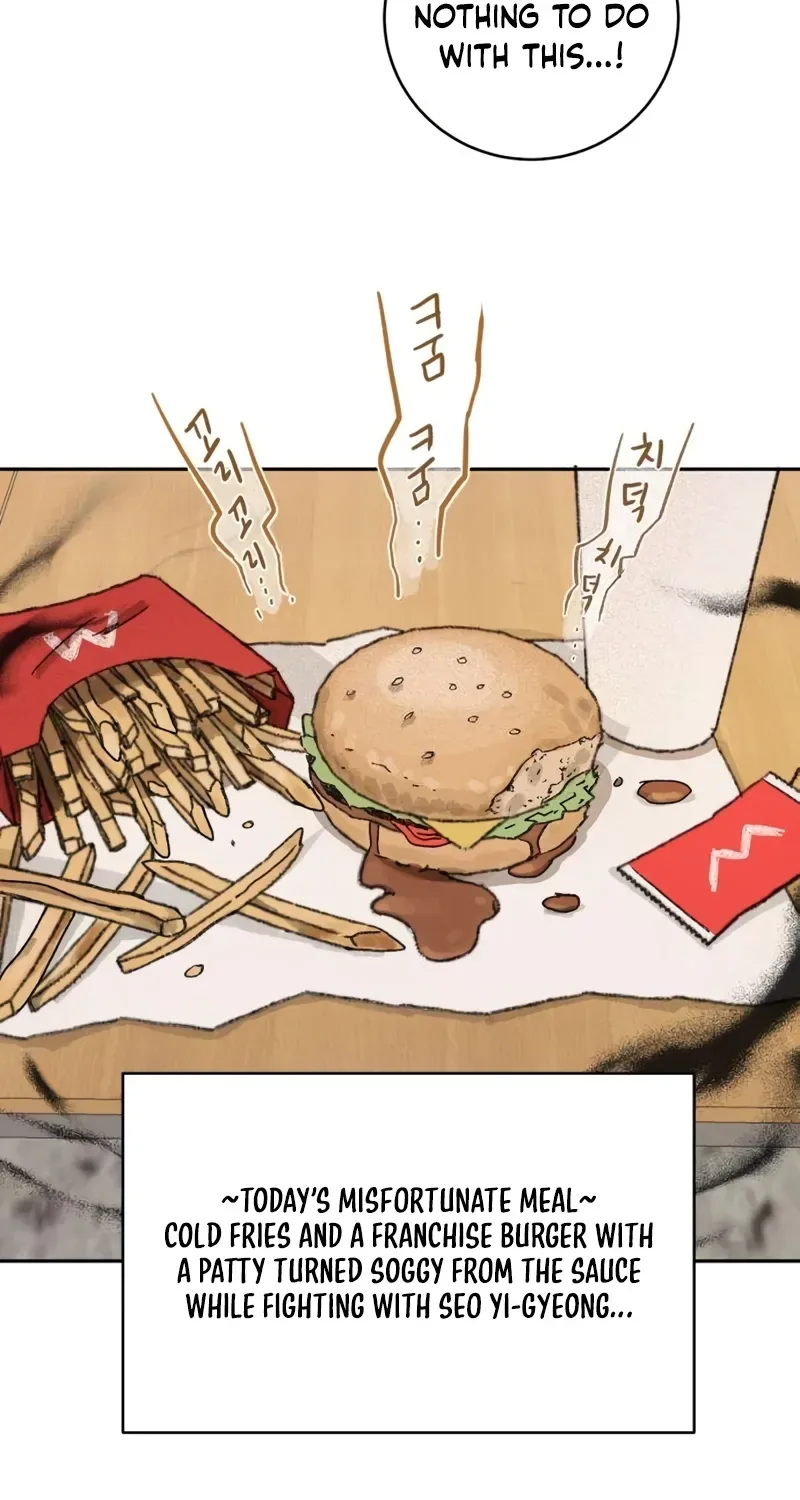 How to Love Ma Doae Chapter 3 page 108