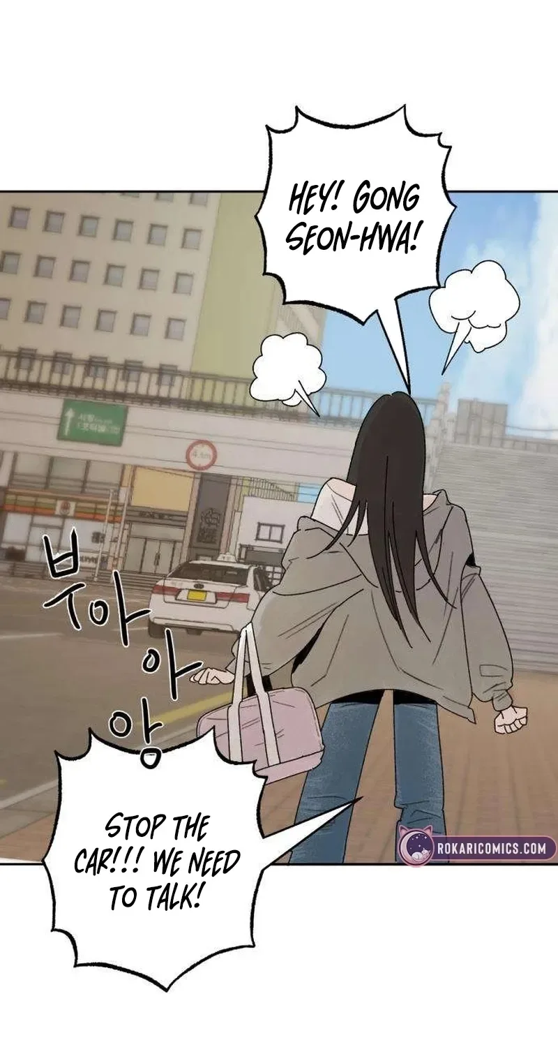 How to Love Ma Doae Chapter 2 page 121