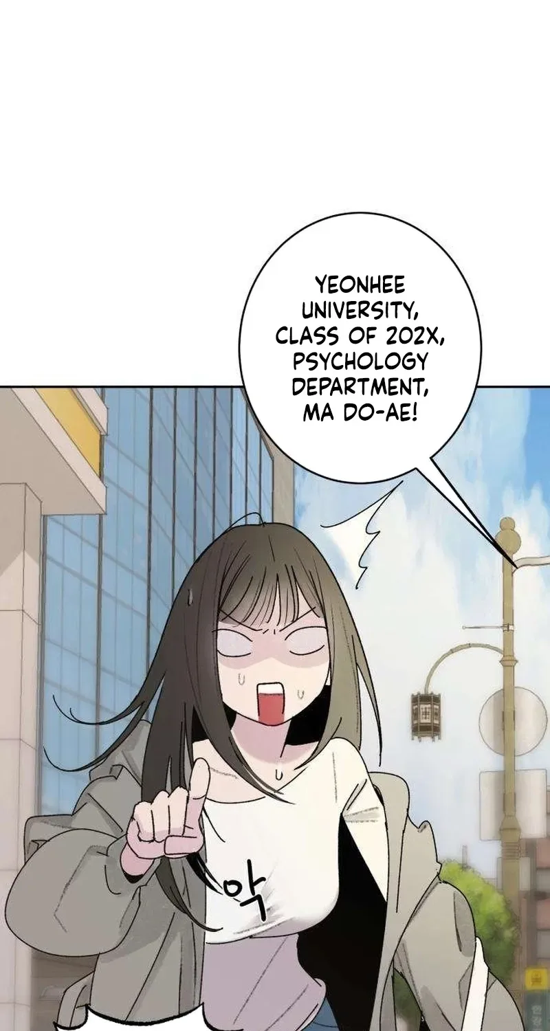 How to Love Ma Doae Chapter 2 page 119