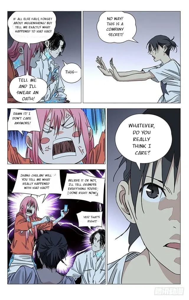 The Outcast Chapter 398 page 12