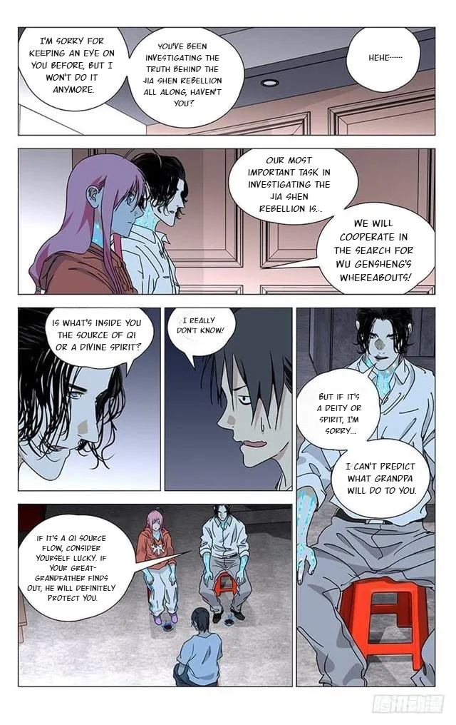 The Outcast Chapter 398 page 9
