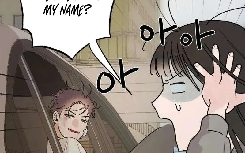 How to Love Ma Doae Chapter 2 page 116