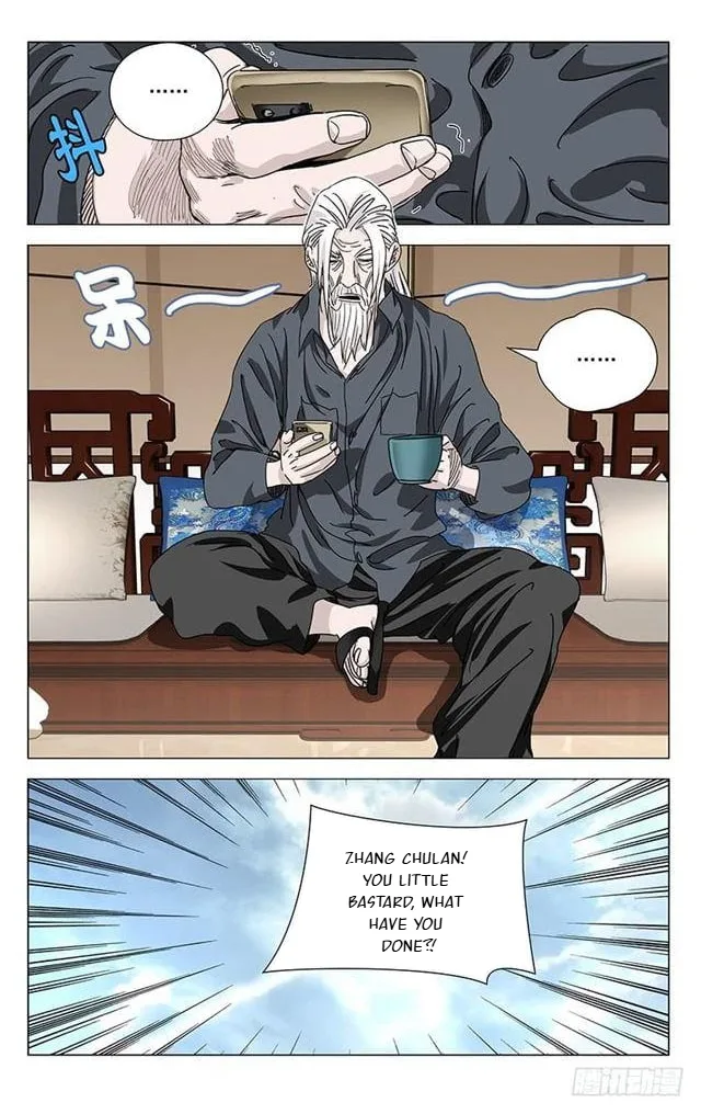 The Outcast Chapter 398 page 16