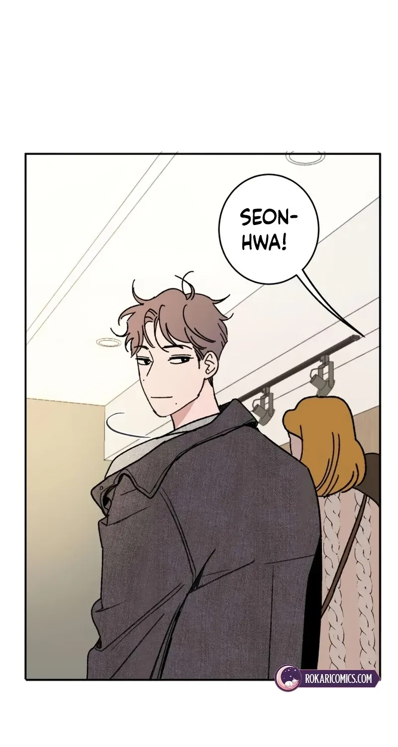 How to Love Ma Doae Chapter 3 page 129