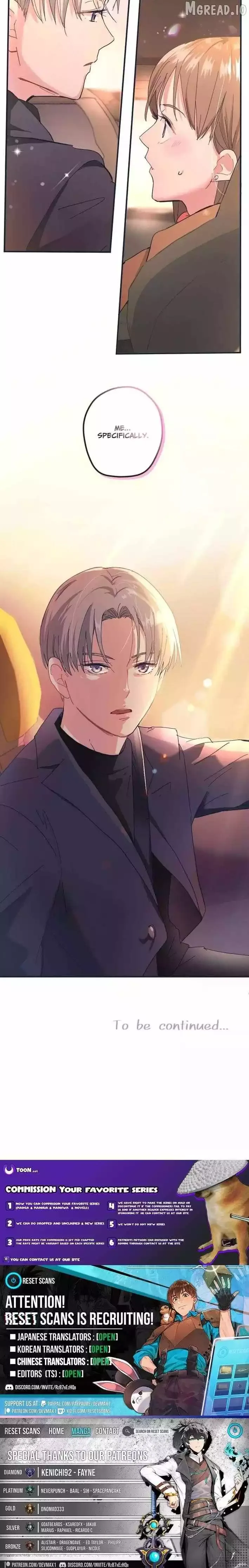 I Offer You My Last Love ~The Young Heir with One Year to Live~ Chapter 3 page 9