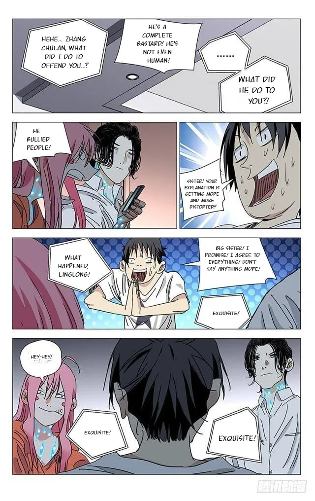 The Outcast Chapter 398 page 15