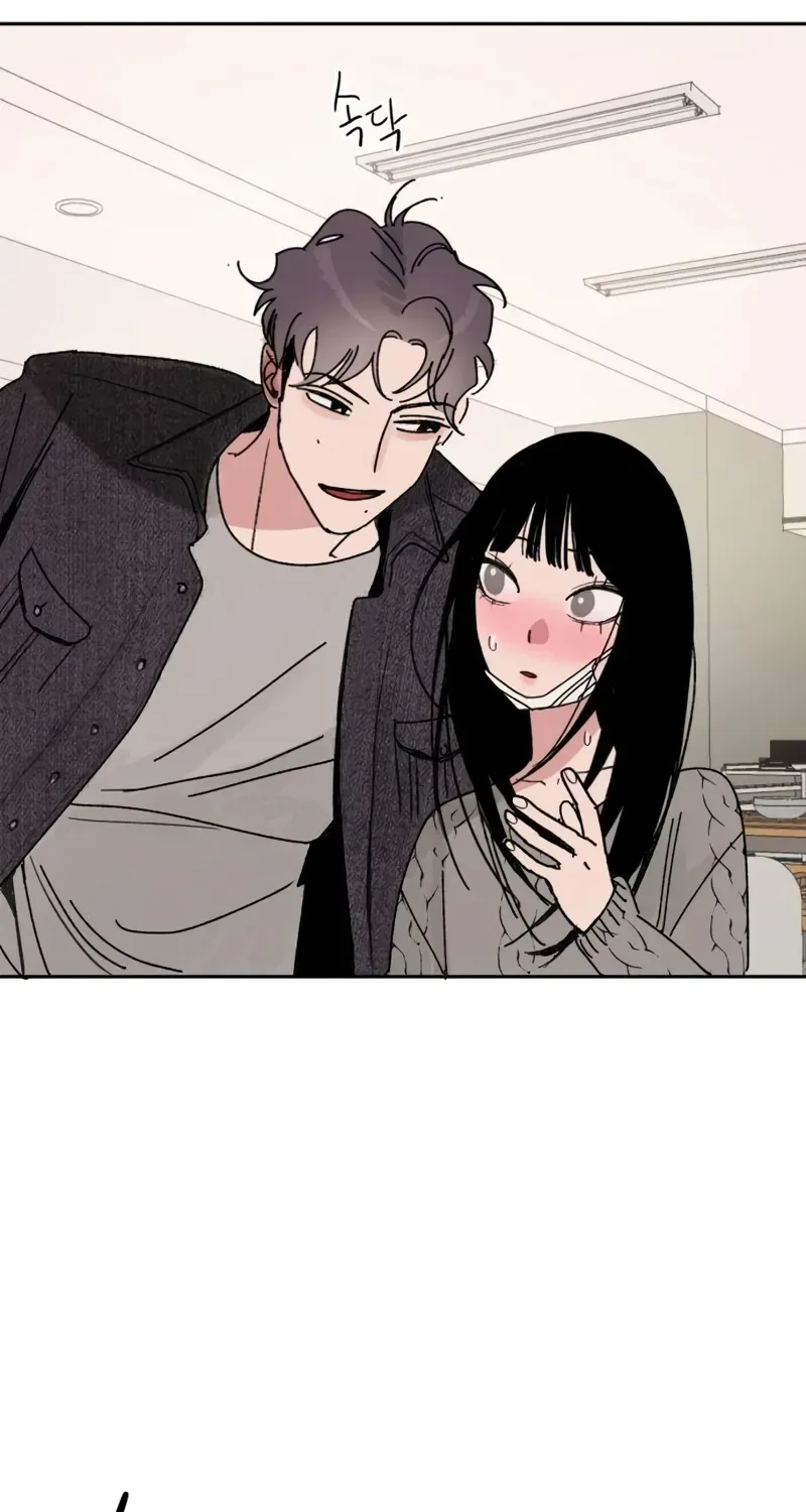 How to Love Ma Doae Chapter 3 page 121