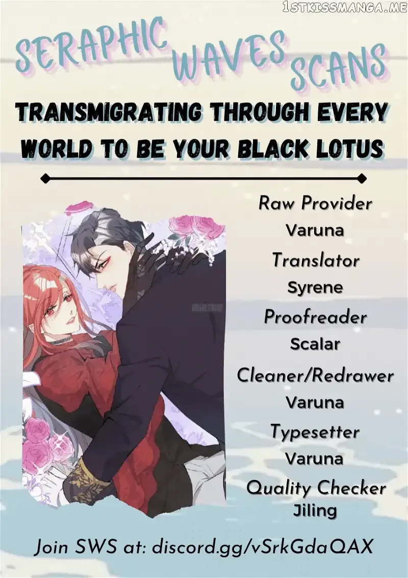 Transmigrating Through Every World to Be Your Black Lotus Chapter 0.5 page 7