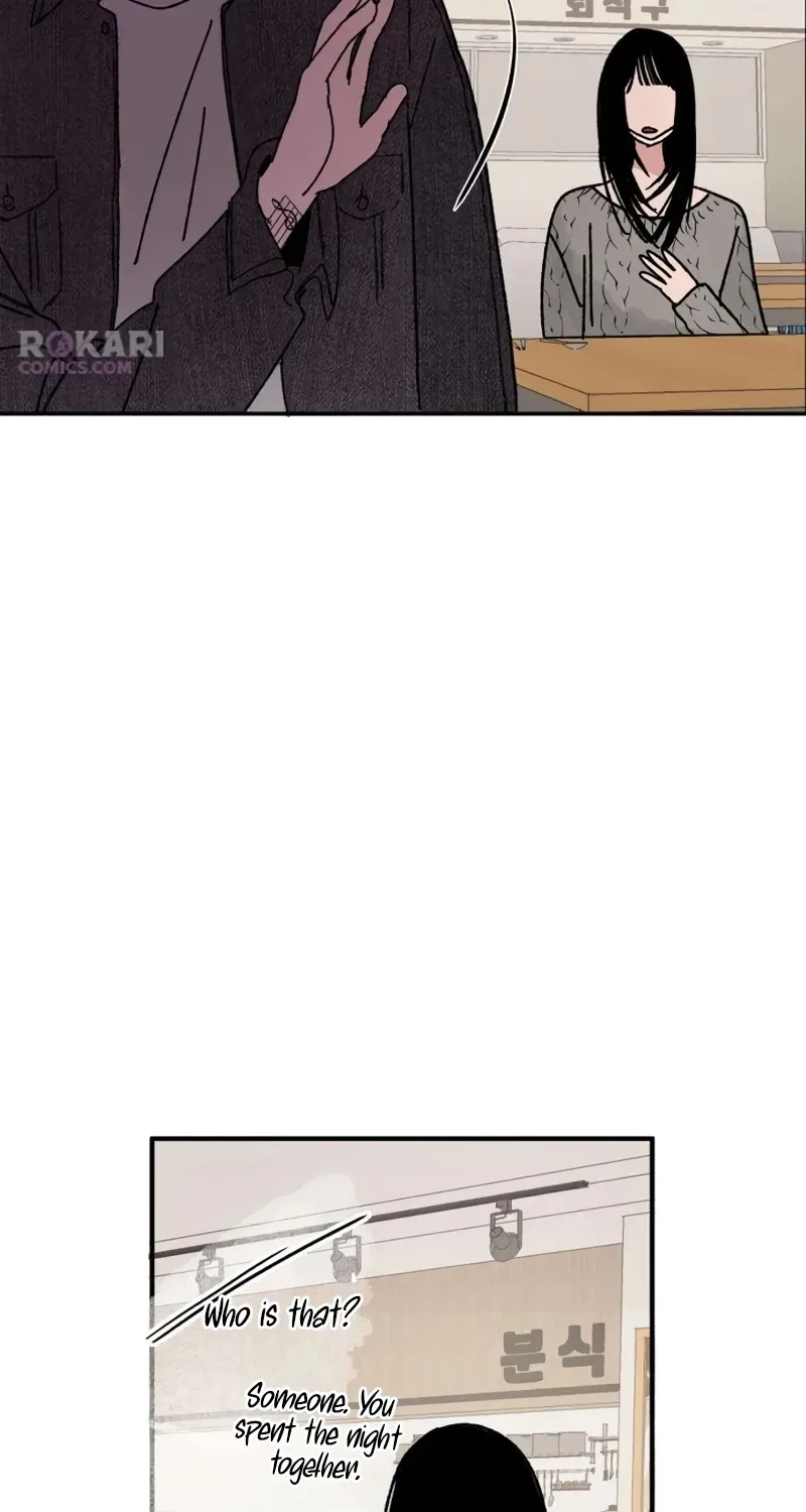 How to Love Ma Doae Chapter 3 page 124
