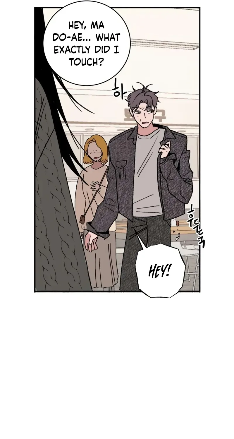 How to Love Ma Doae Chapter 3 page 135