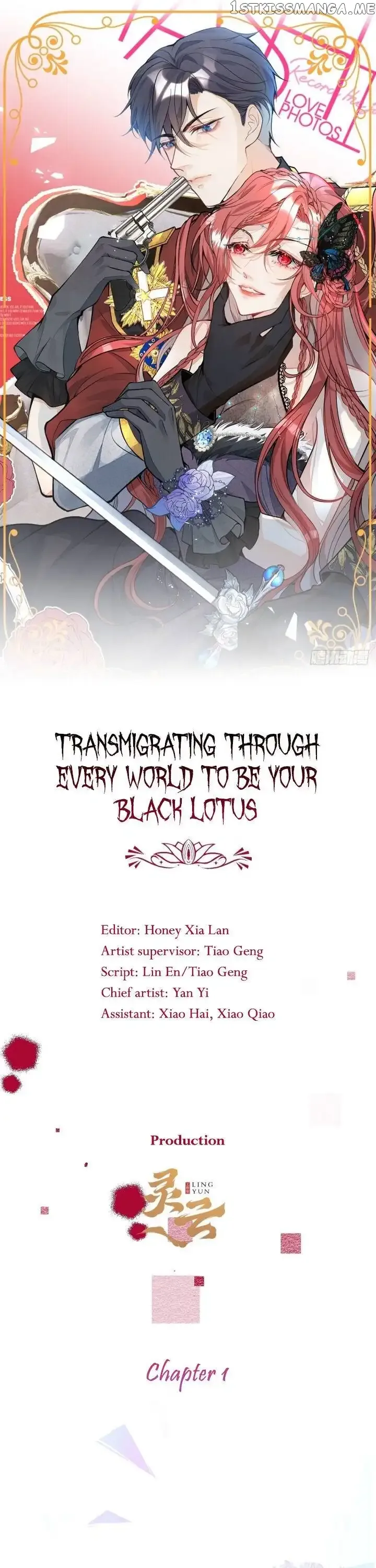 Transmigrating Through Every World to Be Your Black Lotus Chapter 1 page 1