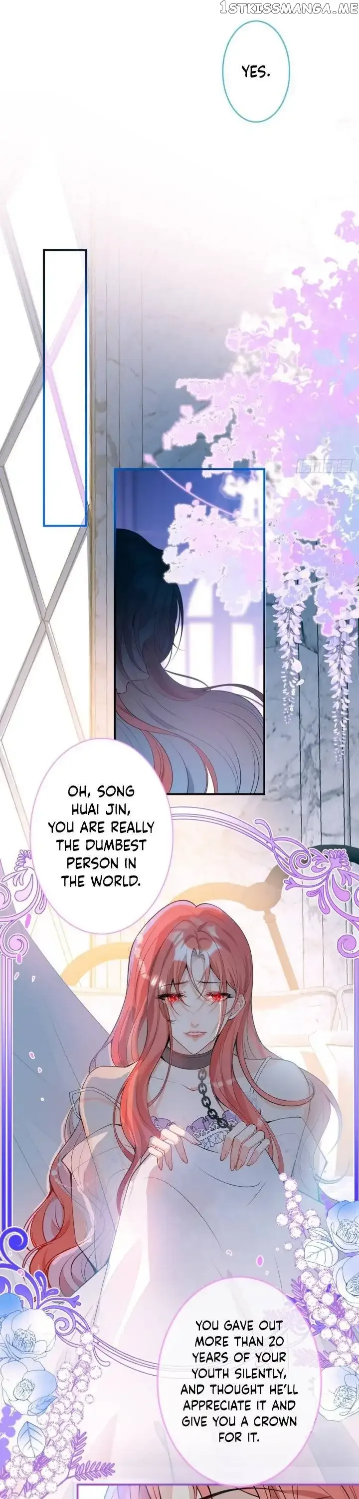 Transmigrating Through Every World to Be Your Black Lotus Chapter 1 page 9