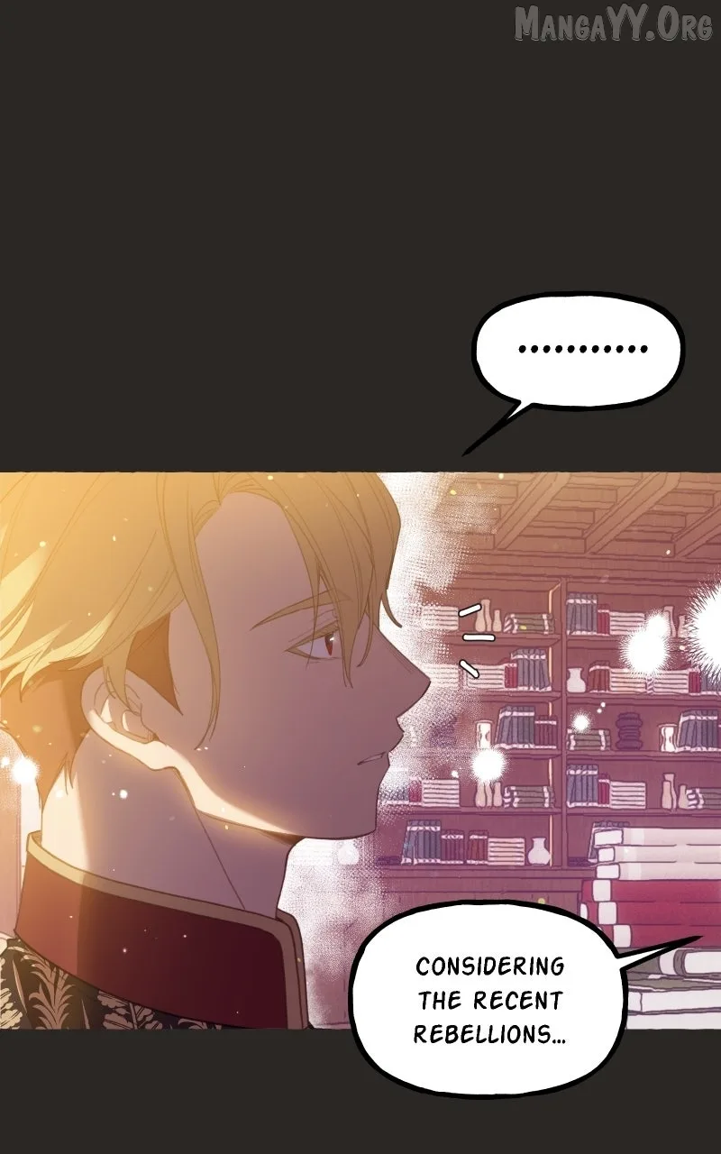 Fake Bonds Chapter 4 page 17