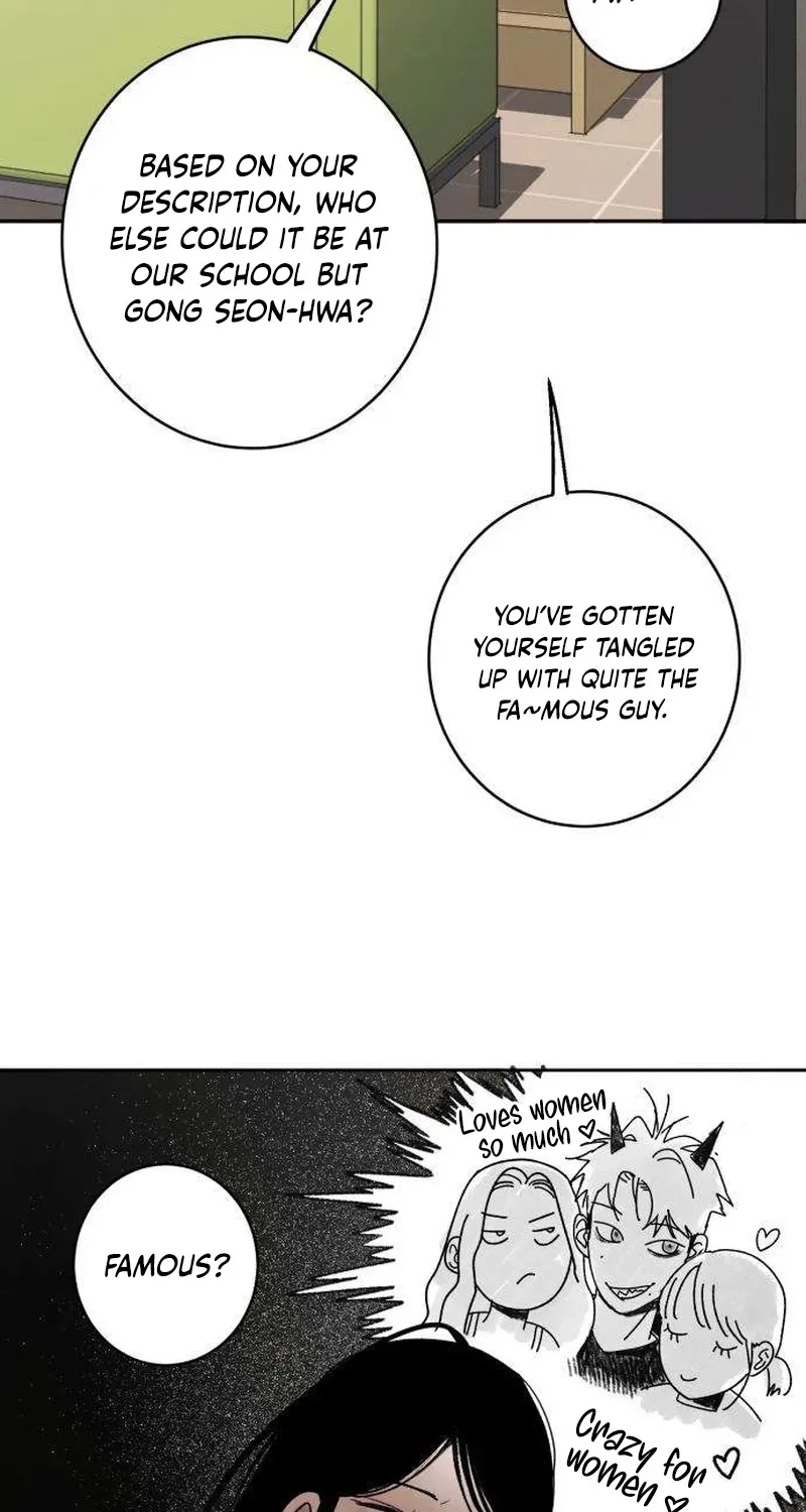 How to Love Ma Doae Chapter 4 page 25