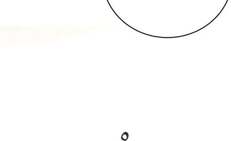 How to Love Ma Doae Chapter 4 page 21