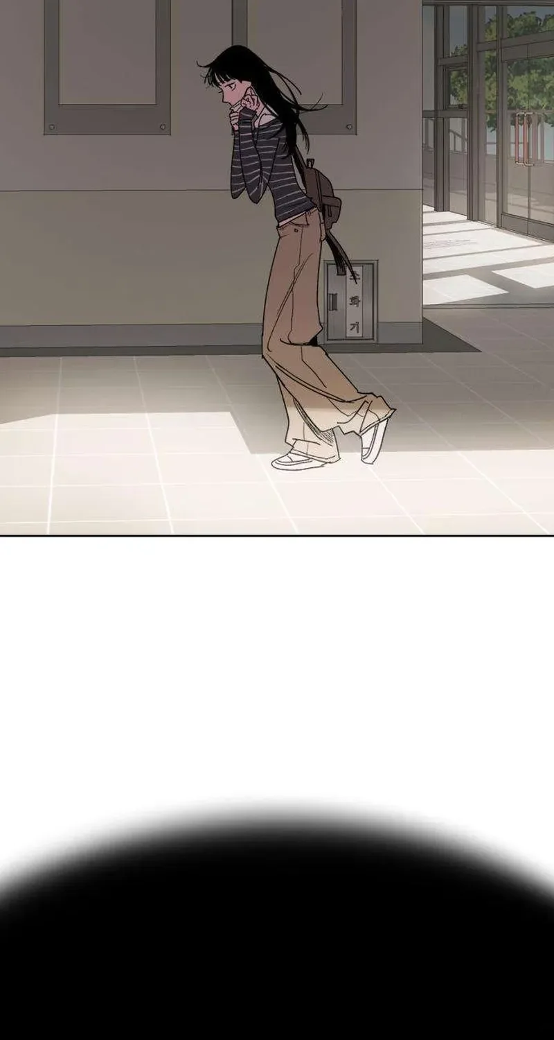 How to Love Ma Doae Chapter 4 page 39