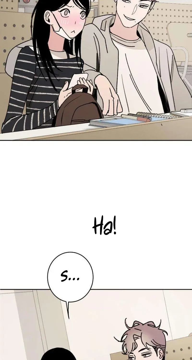 How to Love Ma Doae Chapter 4 page 52