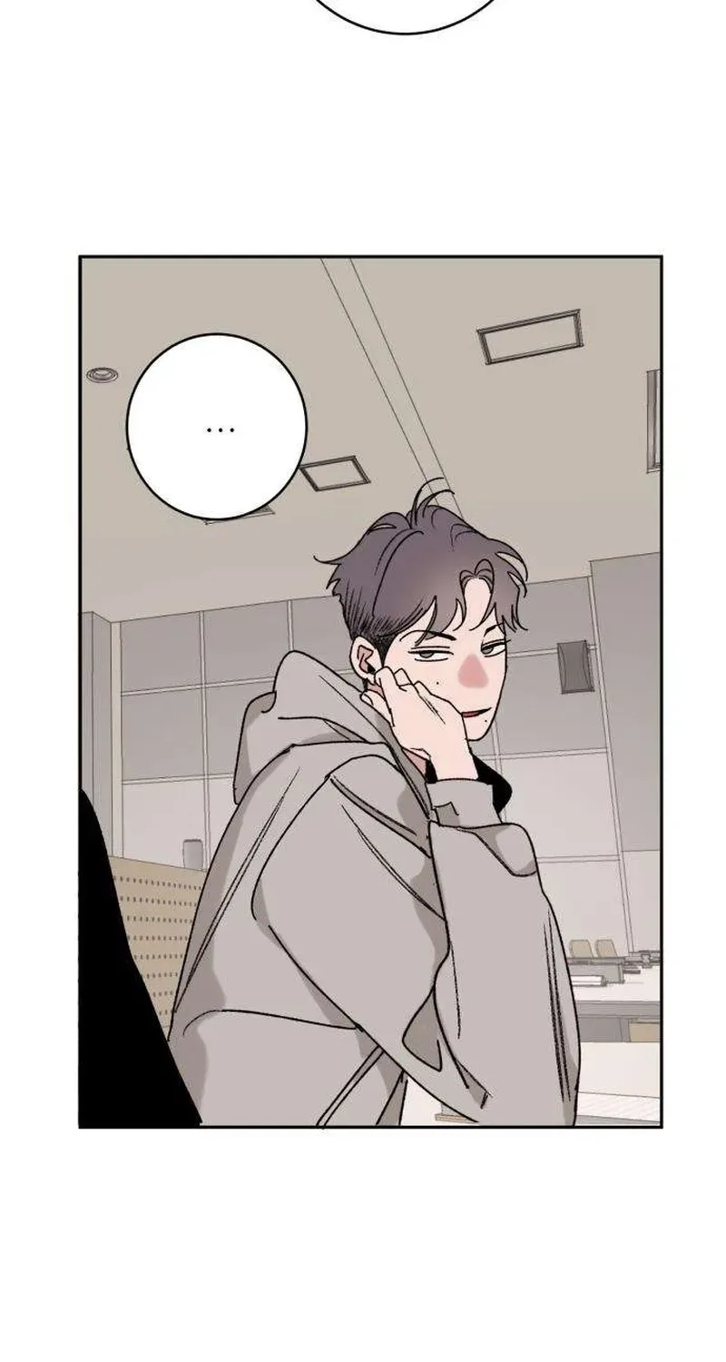 How to Love Ma Doae Chapter 4 page 73