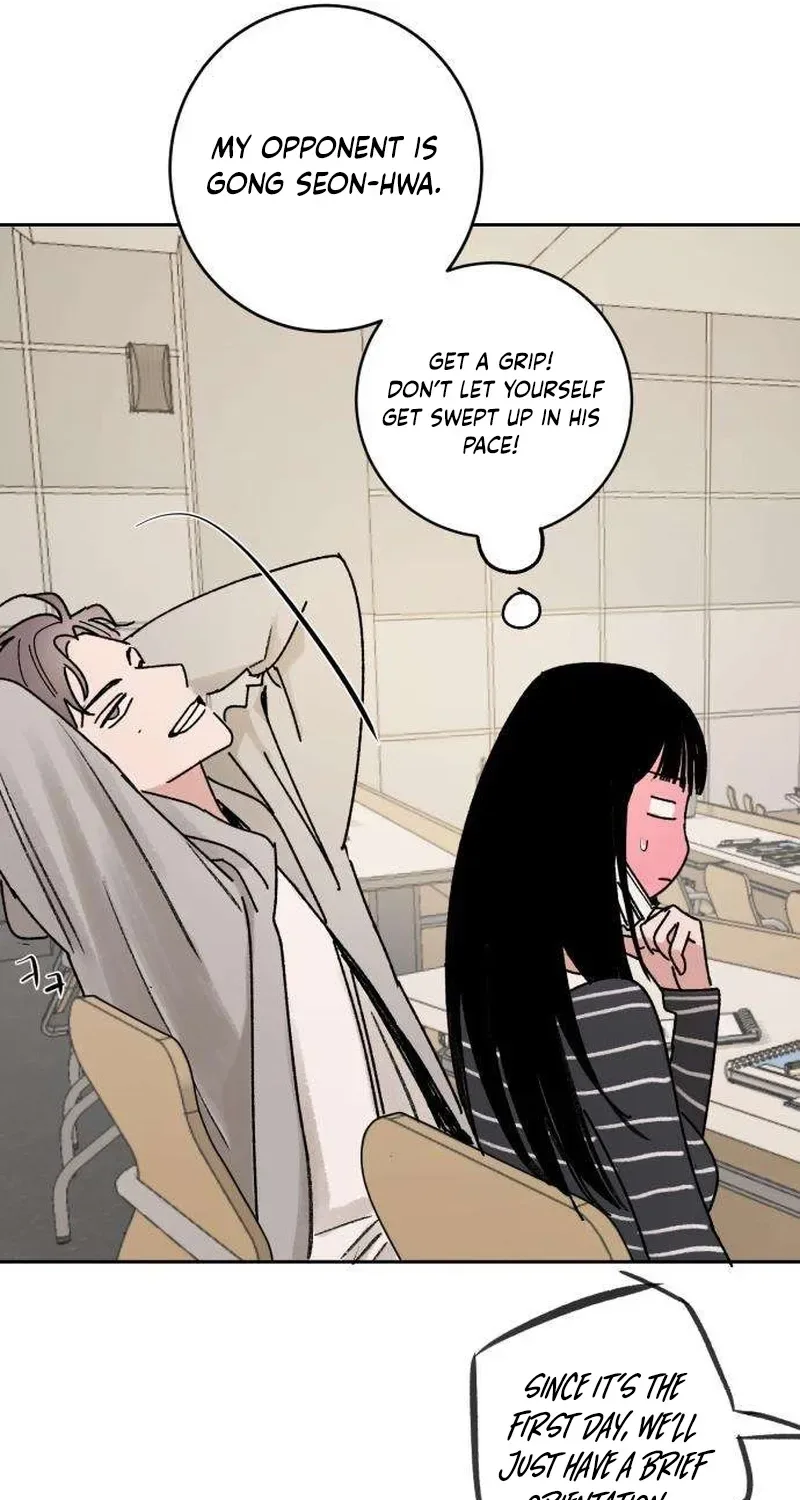 How to Love Ma Doae Chapter 4 page 68