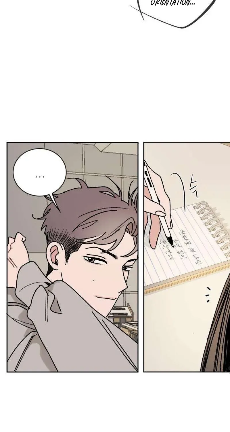 How to Love Ma Doae Chapter 4 page 69