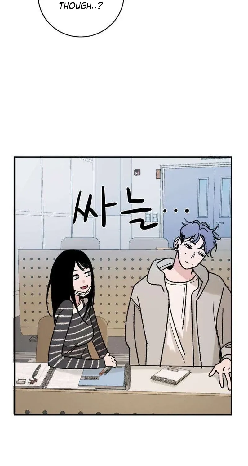 How to Love Ma Doae Chapter 4 page 79